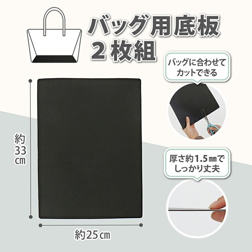 �o�b�O�p�c��(���) 2���g_5