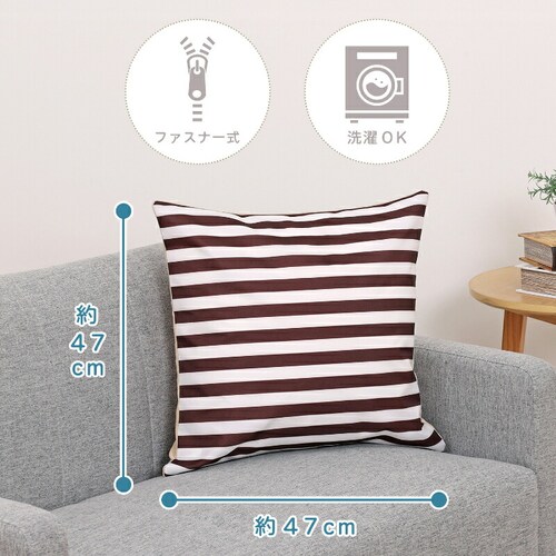 ボーダークッション_1