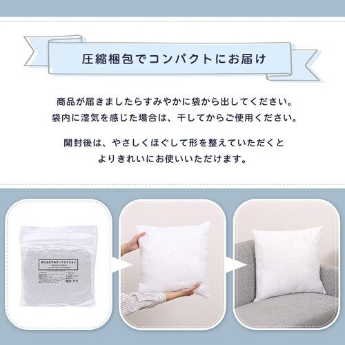 ボーダークッション_6