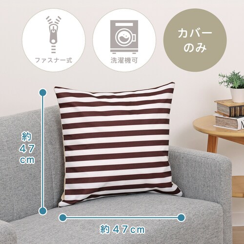 �N�b�V�����J�o�[ �{�[�_�[ �u���E��_1