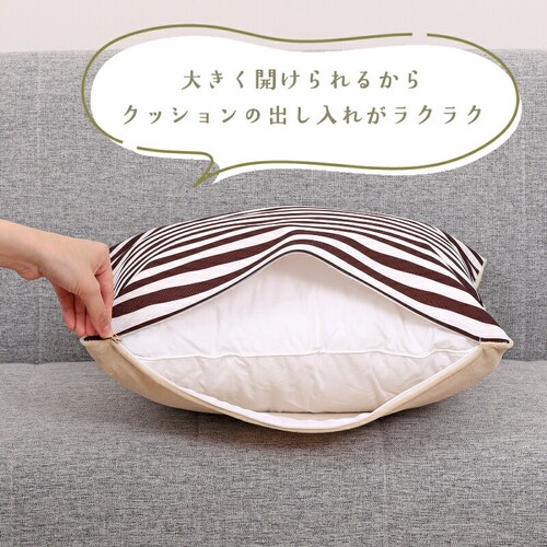 �N�b�V�����J�o�[ �{�[�_�[ �u���E��_4