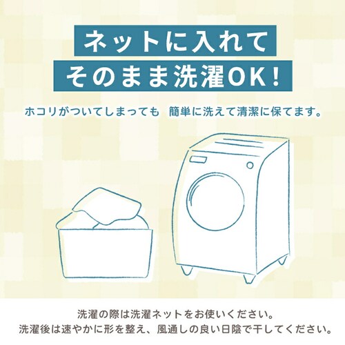 �N�b�V�����J�o�[ �{�[�_�[ �u���E��_5