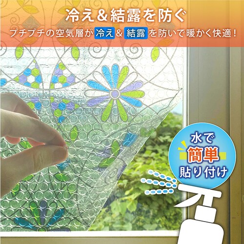 ���œ\��� �f�M�E���I�h�~�V�[�g �X�e���h�O���X��_1