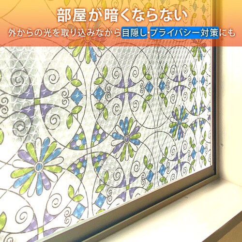 ���œ\��� �f�M�E���I�h�~�V�[�g �X�e���h�O���X��_3