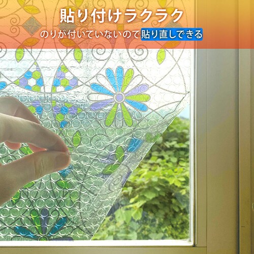 ���œ\��� �f�M�E���I�h�~�V�[�g �X�e���h�O���X��_4