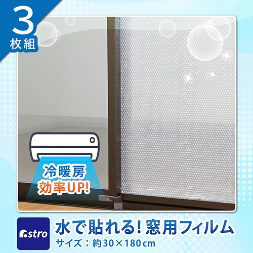 ���œ\��鑋�p�t�B����_1