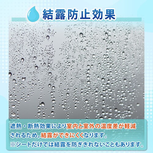 ���œ\��鑋�p�t�B����_3