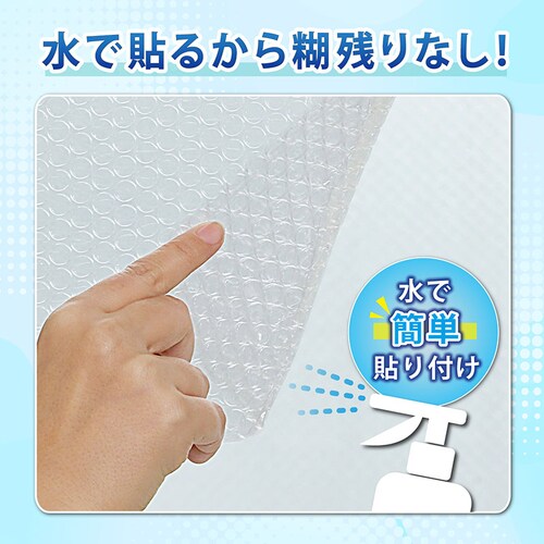 ���œ\��鑋�p�t�B����_4