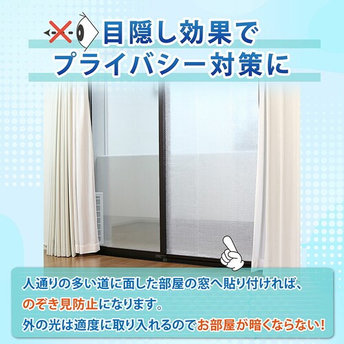 ���œ\��鑋�p�t�B����_5