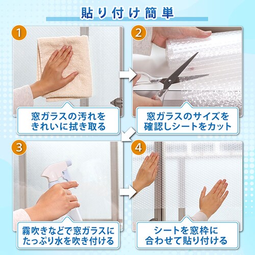 ���œ\��鑋�p�t�B����_6