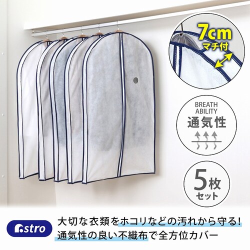 �}�`�t�X�[�c�p�J�o�[5���g_1