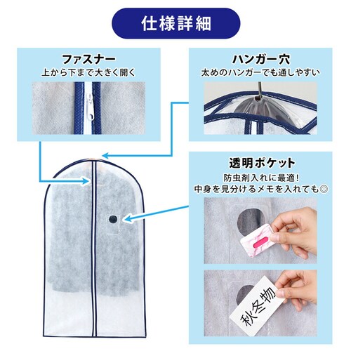 �}�`�t�X�[�c�p�J�o�[5���g_4