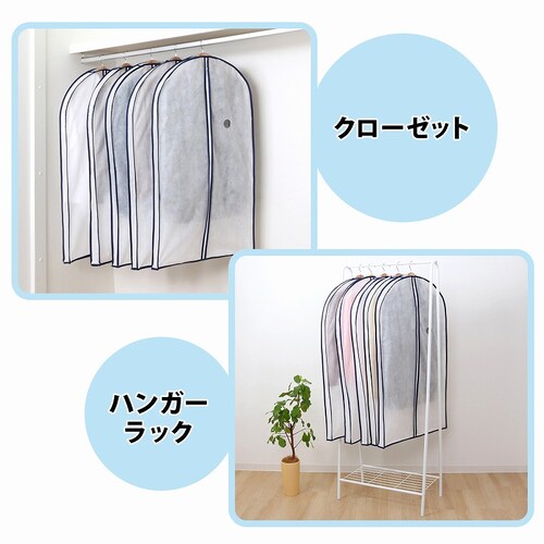 �}�`�t�X�[�c�p�J�o�[5���g_5