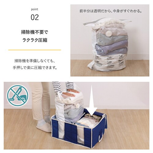 ��̌^���k�{�b�N�X �d�؂�t�� �l�C�r�[_4