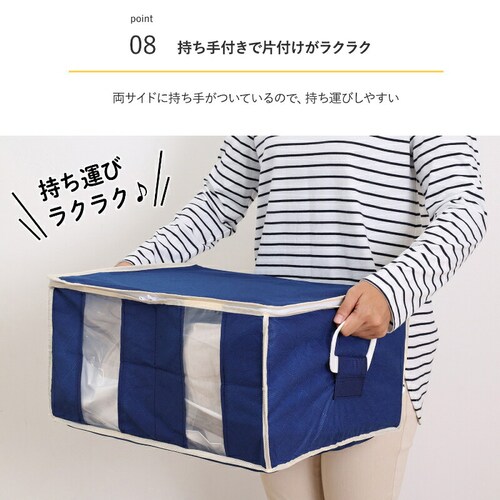 ��̌^���k�{�b�N�X �d�؂�t�� �l�C�r�[_10