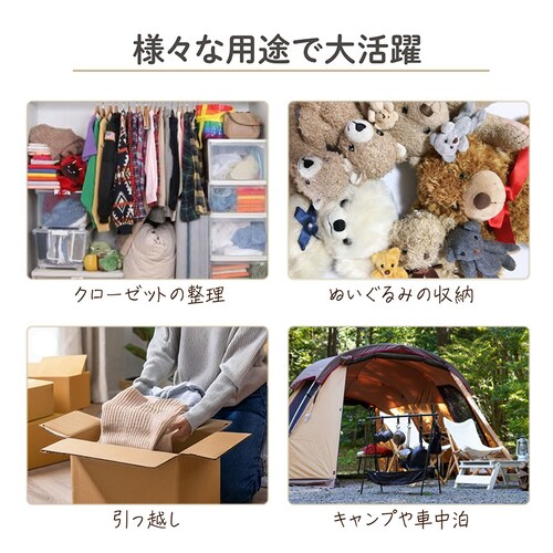 �ӂƂ񈳏k��3���g �z���C�g_7