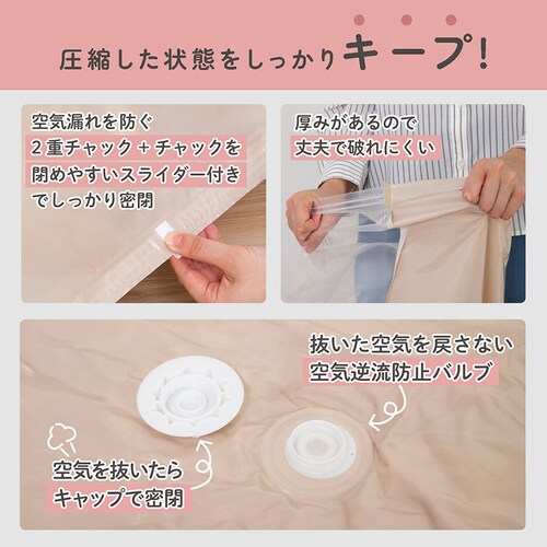 �ӂƂ񈳏k��3���g �O���[�W�� �|���v�t��_5