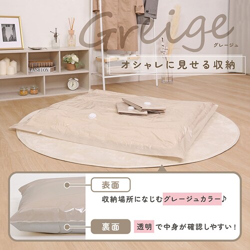 �ӂƂ񈳏k��3���g �O���[�W�� �|���v�t��_6