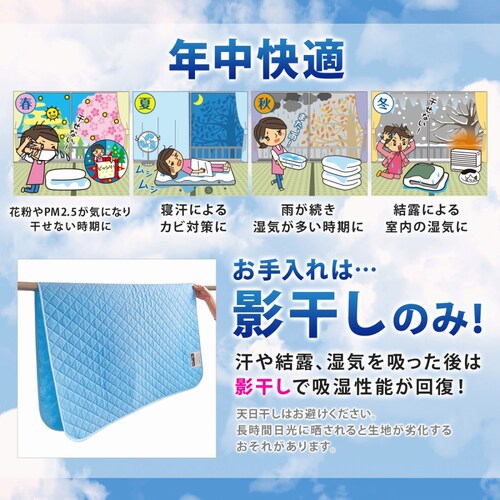 �����Ŗh�_�j�I�z���}�b�g�@�V���O���p_5