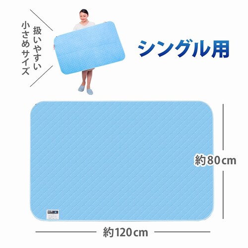 �����Ŗh�_�j�I�z���}�b�g�@�V���O���p_6