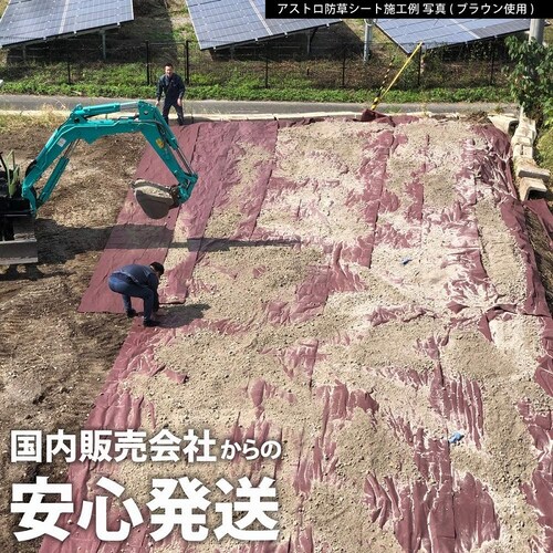 ���|�p�h���V�[�g1�~10���N�J���[���{�q�K��12�{�t��_7