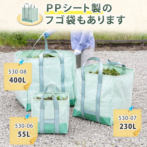 �s�D�z���t�S�� 230L_7