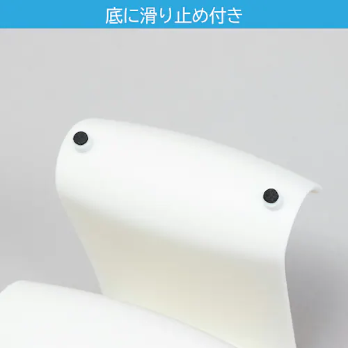 鍋蓋・お玉・菜箸置き ウェーブ ホワイト_6