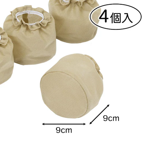 抗菌防臭!!キャスターカバー mp_5