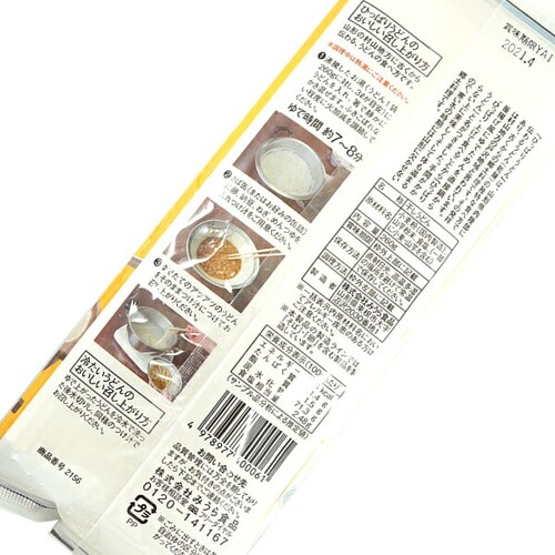 �݂���H�i �₽�������� 1�� 10�ܓ��� (1�� 2�H����/���΂�t��/����/288g) ���� �\�o ���� ������_10