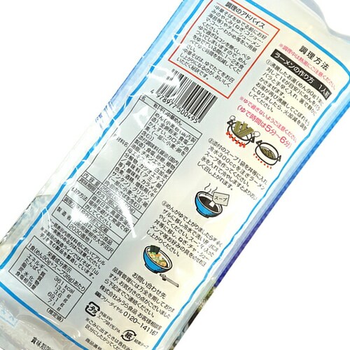 �݂���H�i �������̒��� ������ 1�� 10�ܓ��� (1�� 2�H����/���΂�t��/����/260g) ���[���� ������_13