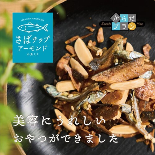 ���炾�v���� ���΃`�b�v�A�[�����h ���pBOX_2