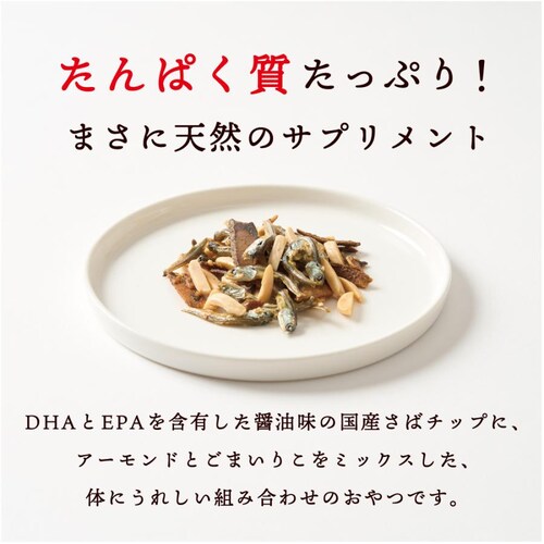���炾�v���� ���΃`�b�v�A�[�����h ���pBOX_5