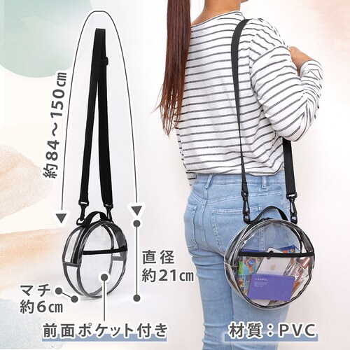 �N���A�|�[�` ���E���h_1