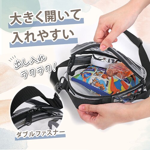 �N���A�|�[�` ���E���h_2