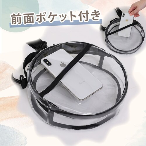 �N���A�|�[�` ���E���h_3