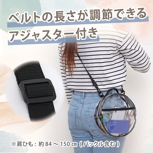 �N���A�|�[�` ���E���h_4