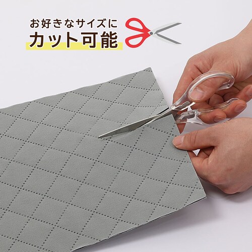 �����Y���L�}�b�g��3���g25�~25cm_3