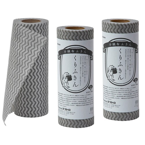 �s�D�z�ӂ��� ����ӂ��� �O���[ 3�{�Z�b�g_1