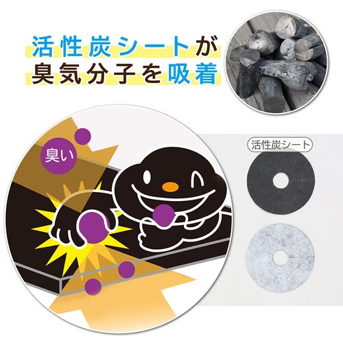 �����Y ����@�̔r�����t�B���^�[ 2���g mp_3