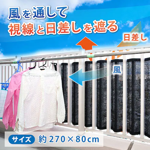 �Ȃ��[���x�����_�ډB���V�[�g_1