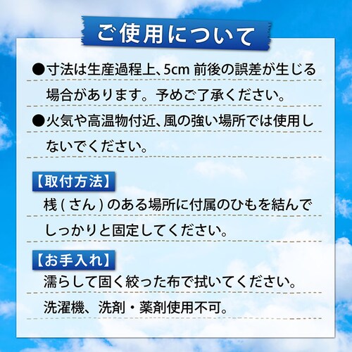 �Ȃ��[���x�����_�ډB���V�[�g_7