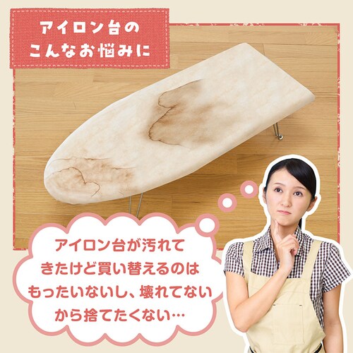 �M�^ �A�C������J�o�[ �V���o�[_2