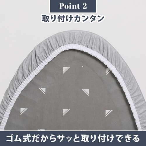 �M�^ �A�C������J�o�[ �V���o�[_5