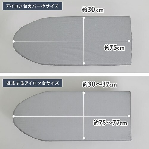 �M�^ �A�C������J�o�[ �V���o�[_6