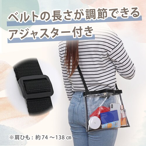 �N���A�V�����_�[�o�b�O �t���b�g_3