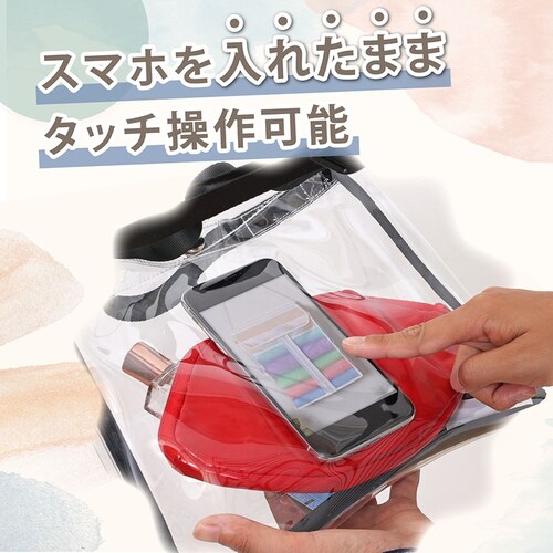 �N���A�V�����_�[�o�b�O �t���b�g_4