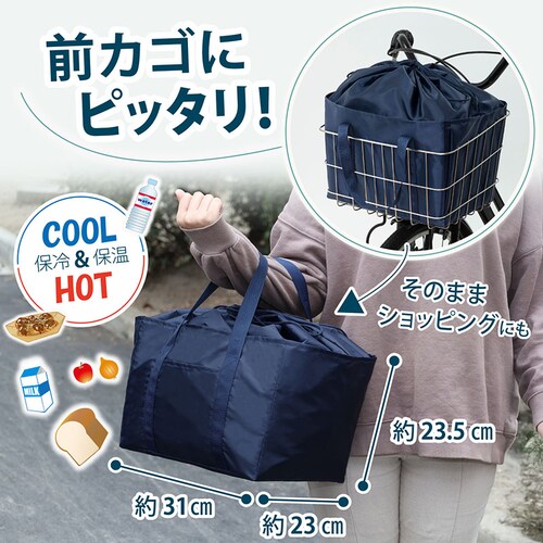 ���]�� �O���� �ۗ�ۉ��g�[�g_1