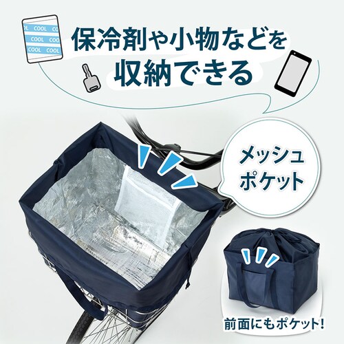 ���]�� �O���� �ۗ�ۉ��g�[�g_2