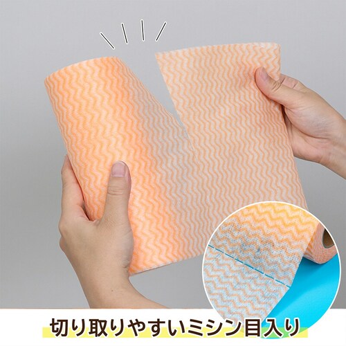 不織布ふきん くりふきん 3本アソート_3