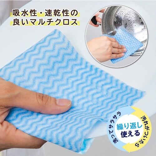 不織布ふきん くりふきん 3本アソート_4